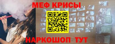 каннабис Коммунар