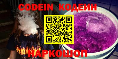 MDMA Конаково