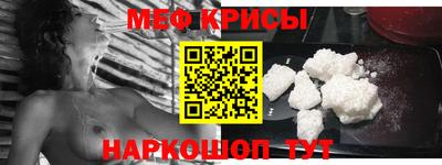 MDMA Конаково