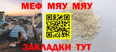 дмт Комсомольск-на-Амуре