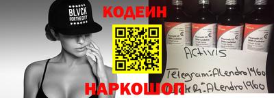 МДМА Краснокаменск