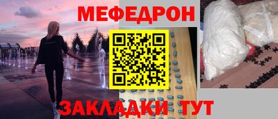 дмт Комсомольск-на-Амуре