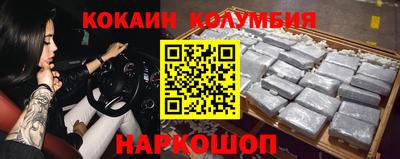 каннабис Коммунар