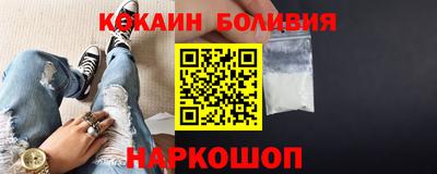 MDMA Конаково