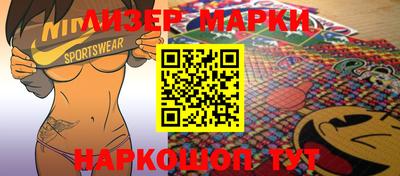 MDMA Конаково