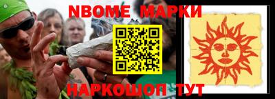 дмт Комсомольск-на-Амуре