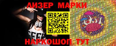 MDMA Конаково