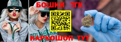 MDMA Конаково