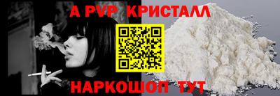 каннабис Коммунар