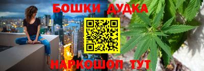 дмт Комсомольск-на-Амуре