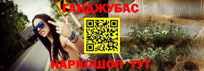 дмт Комсомольск-на-Амуре
