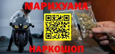 MDMA Конаково