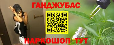 MDMA Конаково
