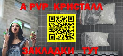 дмт Комсомольск-на-Амуре