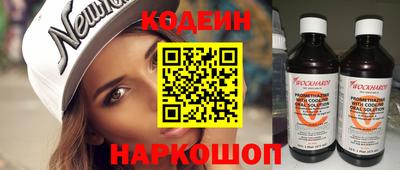 каннабис Коммунар