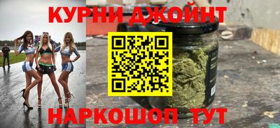 винт Шелехов