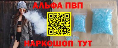 каннабис Коммунар