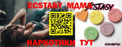 каннабис Коммунар