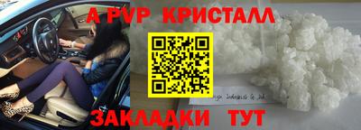 дмт Комсомольск-на-Амуре