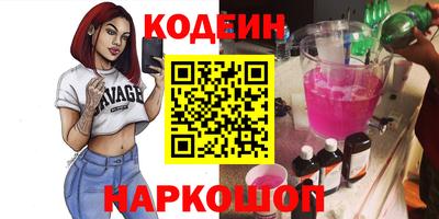 дмт Комсомольск-на-Амуре