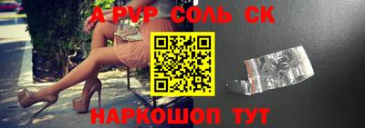 дмт Комсомольск-на-Амуре