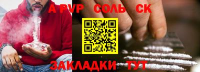 MDMA Конаково
