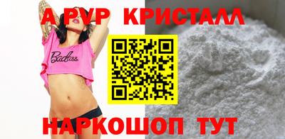 дмт Комсомольск-на-Амуре