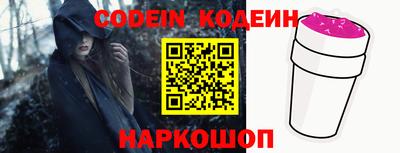 MDMA Конаково