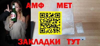 скорость mdpv Краснодар