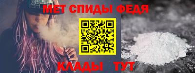 MDMA Конаково