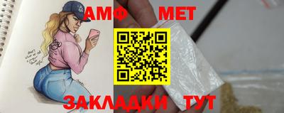 кокаин Краснознаменск