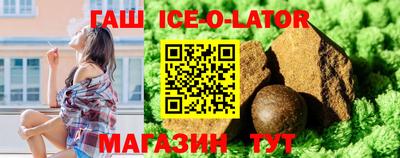 дмт Комсомольск-на-Амуре