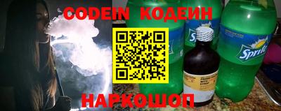 дмт Комсомольск-на-Амуре