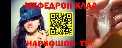 каннабис Коммунар
