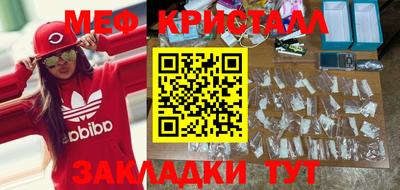 прущая мука Шебекино